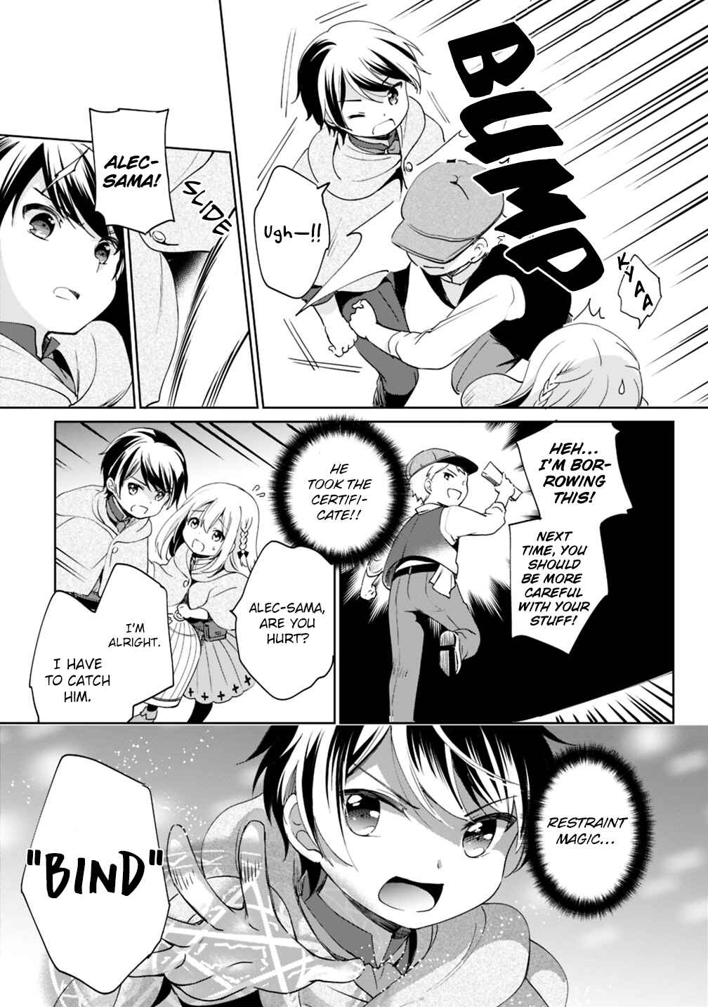 Page 8 Chapter 3 Zennin Ossan, Umarekawattara SSS Rank Jinsei ga Kakutei Shita