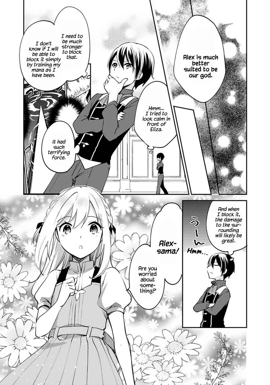 Page 8 Chapter 63 Zennin Ossan, Umarekawattara SSS Rank Jinsei ga Kakutei Shita