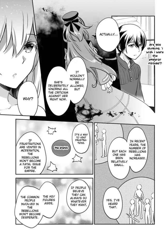 Page 13 Chapter 99 Zennin Ossan, Umarekawattara SSS Rank Jinsei ga Kakutei Shita