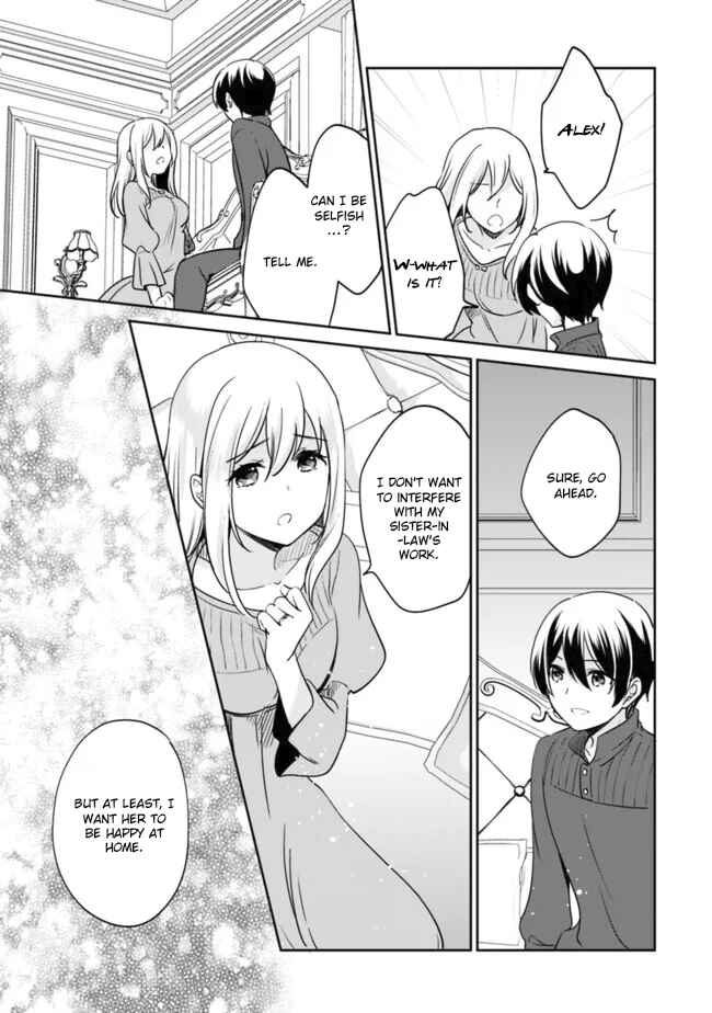 Page 15 Chapter 99 Zennin Ossan, Umarekawattara SSS Rank Jinsei ga Kakutei Shita