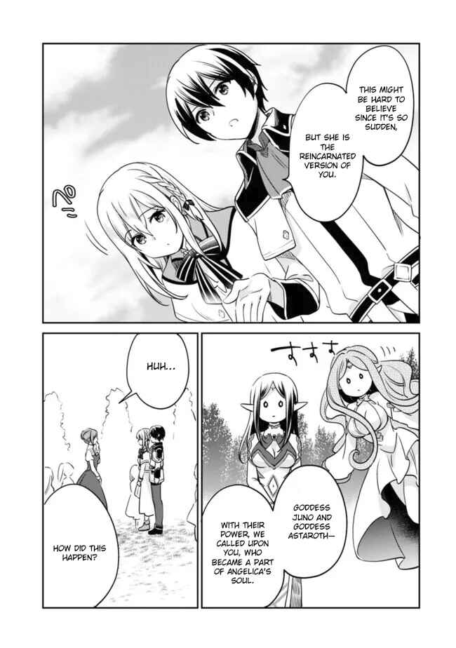 Page 3 Chapter 99 Zennin Ossan, Umarekawattara SSS Rank Jinsei ga Kakutei Shita