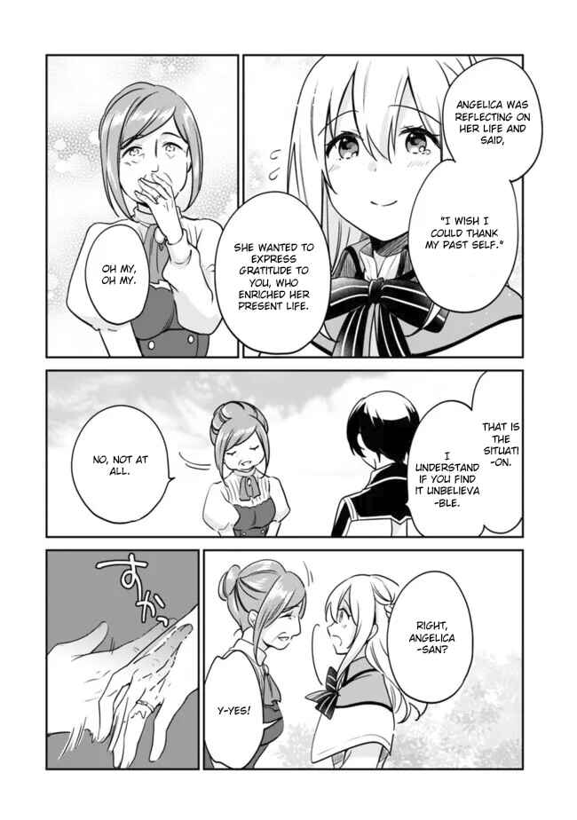 Page 4 Chapter 99 Zennin Ossan, Umarekawattara SSS Rank Jinsei ga Kakutei Shita