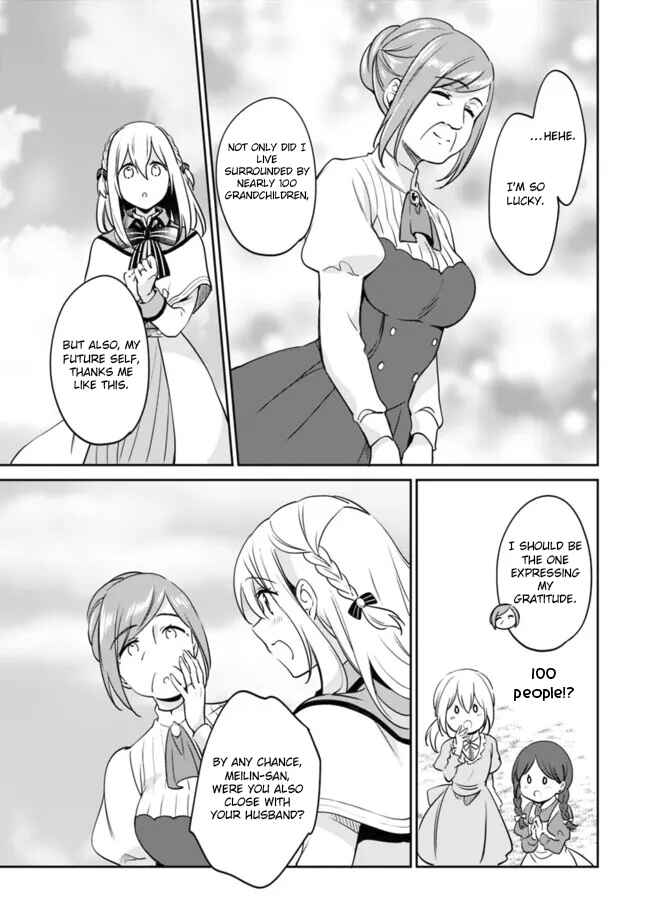 Page 7 Chapter 99 Zennin Ossan, Umarekawattara SSS Rank Jinsei ga Kakutei Shita