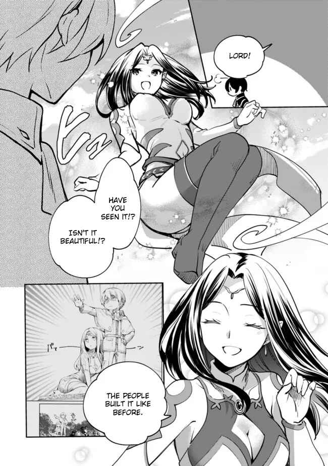 Page 11 Chapter 80 Zennin Ossan, Umarekawattara SSS Rank Jinsei ga Kakutei Shita