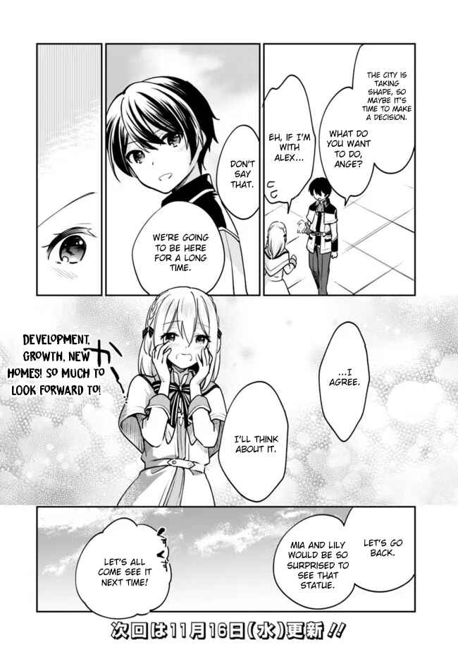 Page 15 Chapter 80 Zennin Ossan, Umarekawattara SSS Rank Jinsei ga Kakutei Shita