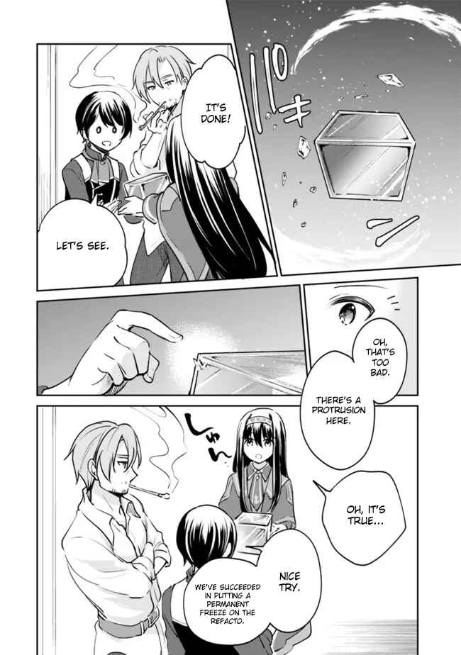 Page 3 Chapter 80 Zennin Ossan, Umarekawattara SSS Rank Jinsei ga Kakutei Shita