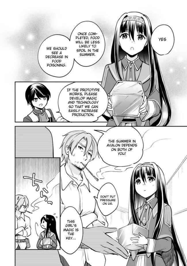 Page 5 Chapter 80 Zennin Ossan, Umarekawattara SSS Rank Jinsei ga Kakutei Shita