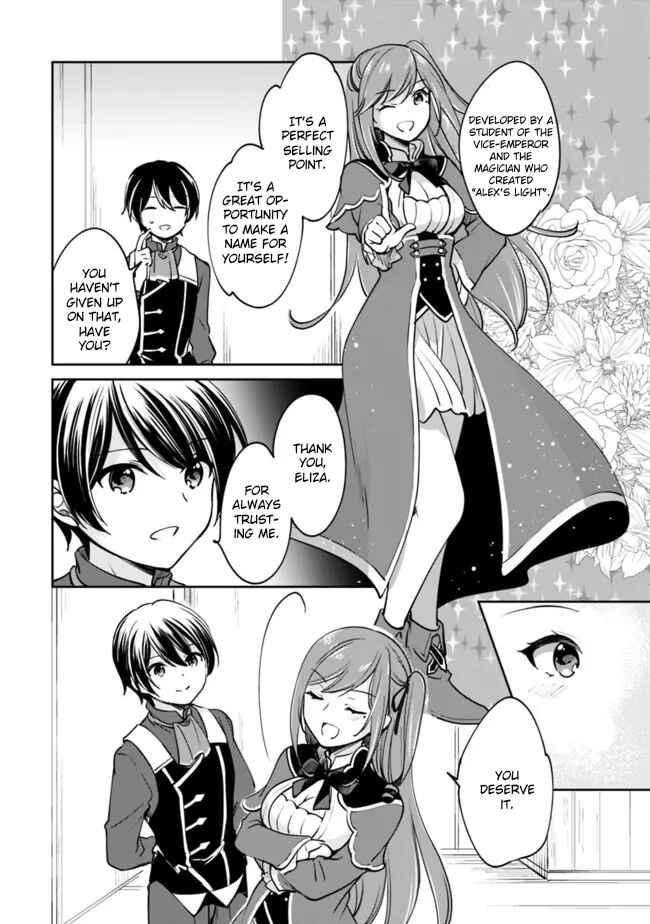 Page 7 Chapter 80 Zennin Ossan, Umarekawattara SSS Rank Jinsei ga Kakutei Shita