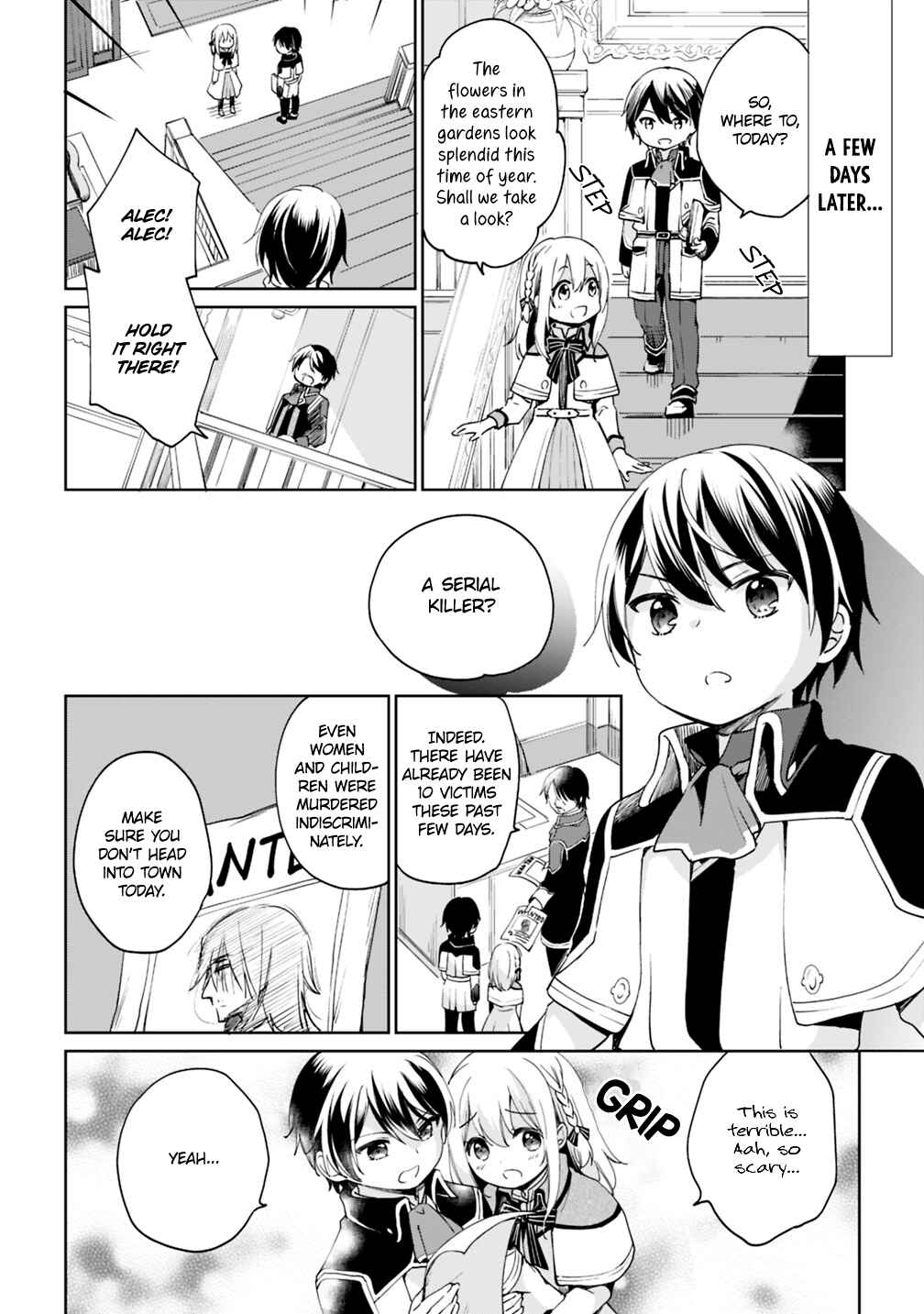 Page 7 Chapter 4 Zennin Ossan, Umarekawattara SSS Rank Jinsei ga Kakutei Shita