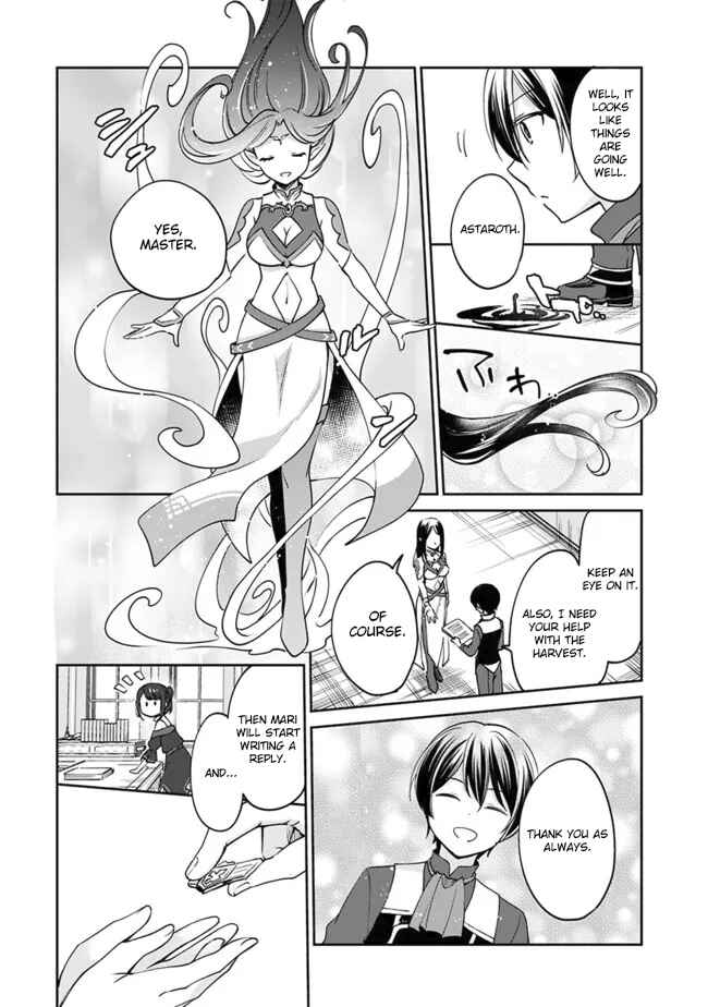 Page 11 Chapter 83 Zennin Ossan, Umarekawattara SSS Rank Jinsei ga Kakutei Shita