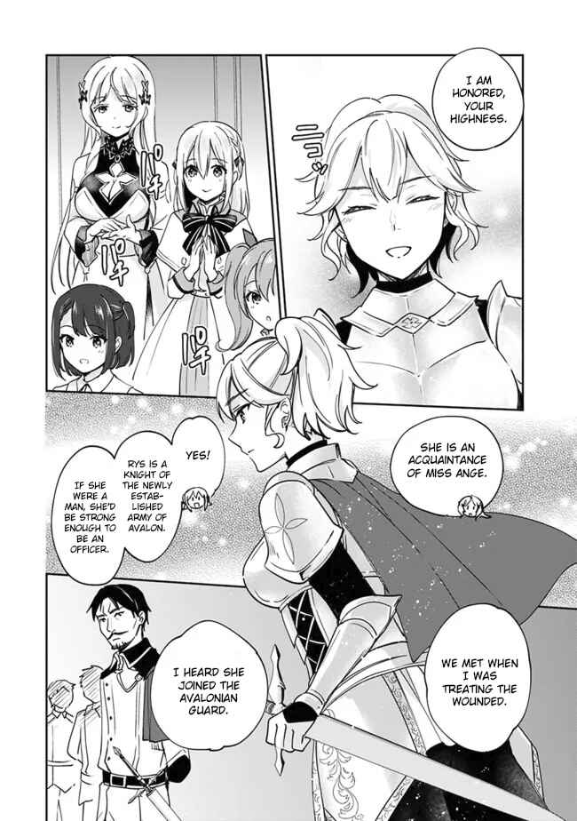 Page 3 Chapter 83 Zennin Ossan, Umarekawattara SSS Rank Jinsei ga Kakutei Shita