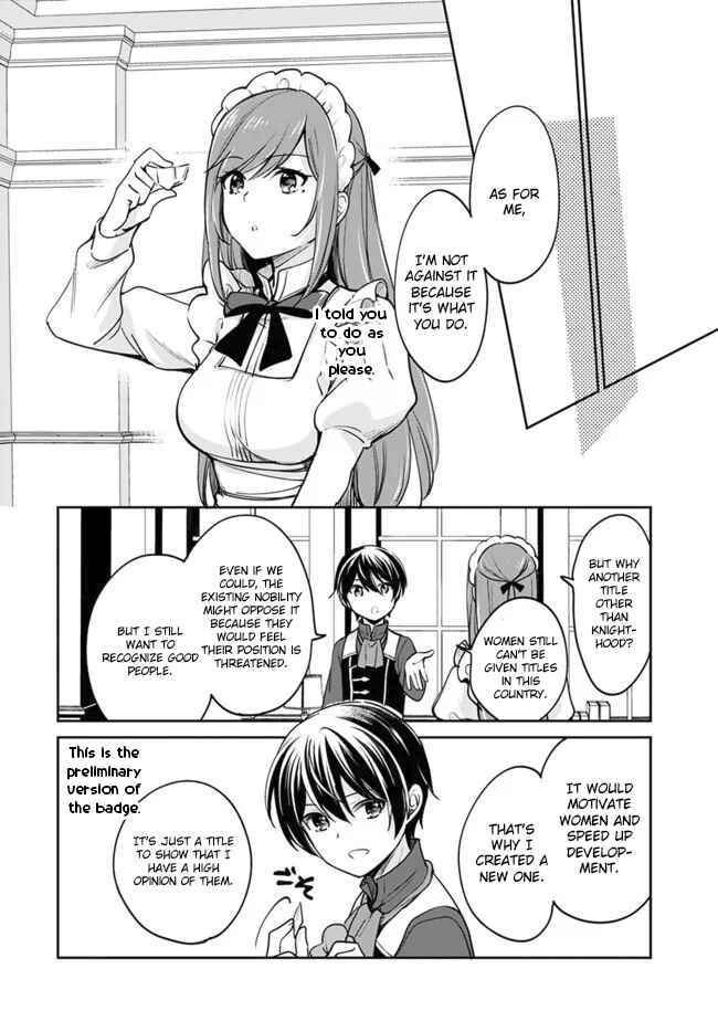 Page 5 Chapter 83 Zennin Ossan, Umarekawattara SSS Rank Jinsei ga Kakutei Shita