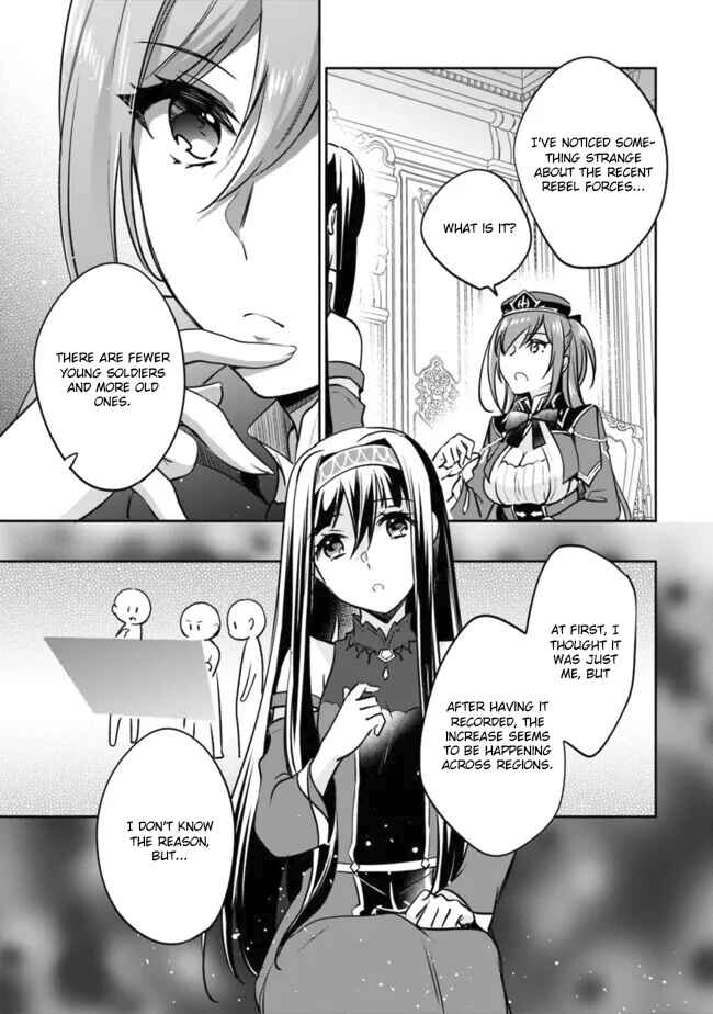 Page 11 Chapter 113 Zennin Ossan, Umarekawattara SSS Rank Jinsei ga Kakutei Shita
