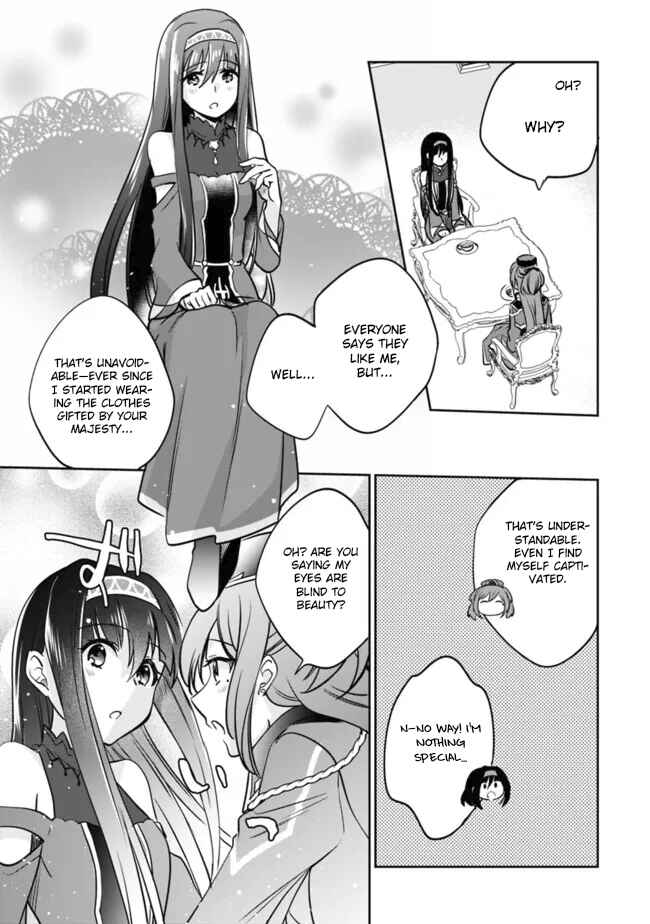 Page 5 Chapter 113 Zennin Ossan, Umarekawattara SSS Rank Jinsei ga Kakutei Shita