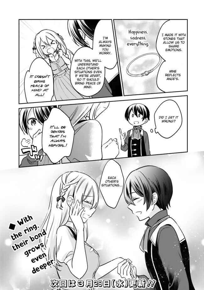 Page 14 Chapter 87 Zennin Ossan, Umarekawattara SSS Rank Jinsei ga Kakutei Shita