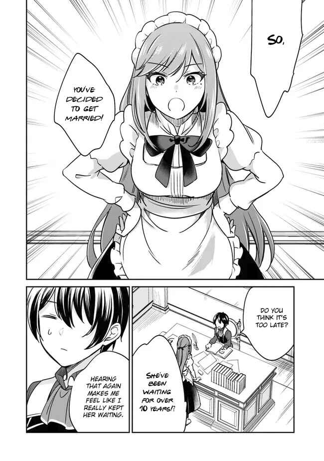 Page 3 Chapter 87 Zennin Ossan, Umarekawattara SSS Rank Jinsei ga Kakutei Shita