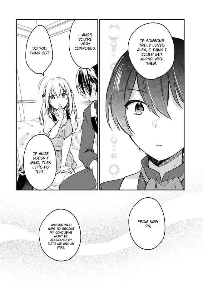 Page 11 Chapter 88 Zennin Ossan, Umarekawattara SSS Rank Jinsei ga Kakutei Shita