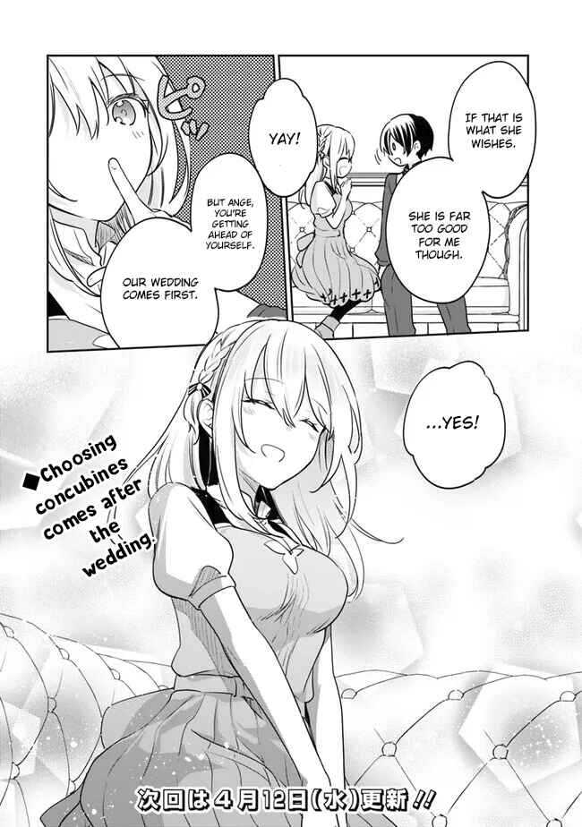 Page 15 Chapter 88 Zennin Ossan, Umarekawattara SSS Rank Jinsei ga Kakutei Shita