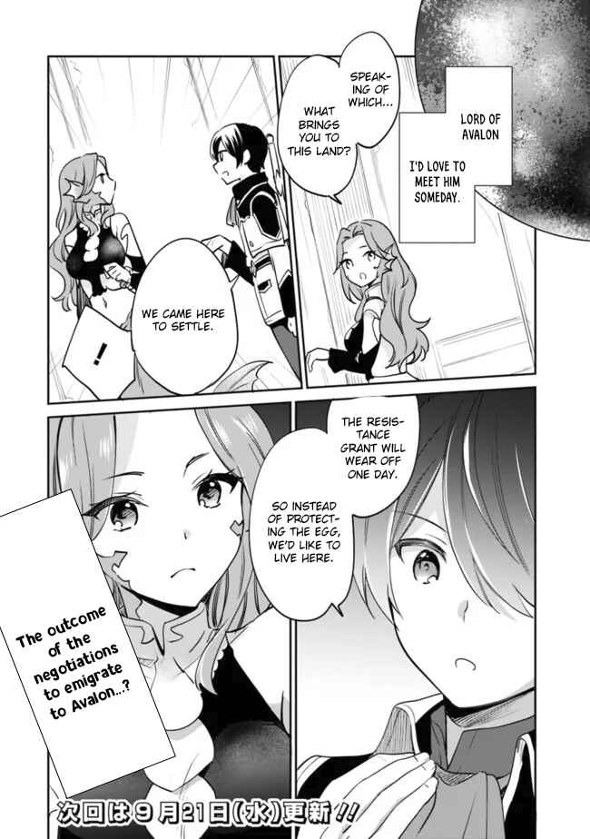 Page 15 Chapter 76 Zennin Ossan, Umarekawattara SSS Rank Jinsei ga Kakutei Shita