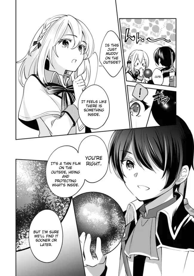 Page 3 Chapter 76 Zennin Ossan, Umarekawattara SSS Rank Jinsei ga Kakutei Shita