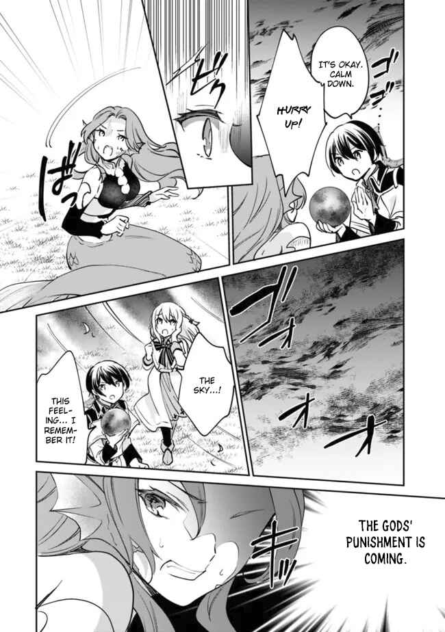 Page 5 Chapter 76 Zennin Ossan, Umarekawattara SSS Rank Jinsei ga Kakutei Shita