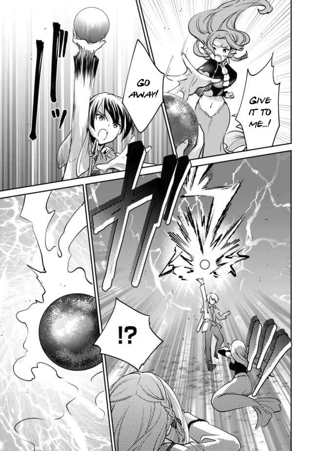 Page 6 Chapter 76 Zennin Ossan, Umarekawattara SSS Rank Jinsei ga Kakutei Shita
