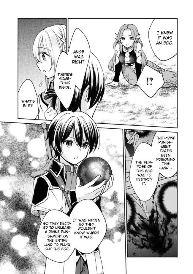 Page 8 Chapter 76 Zennin Ossan, Umarekawattara SSS Rank Jinsei ga Kakutei Shita