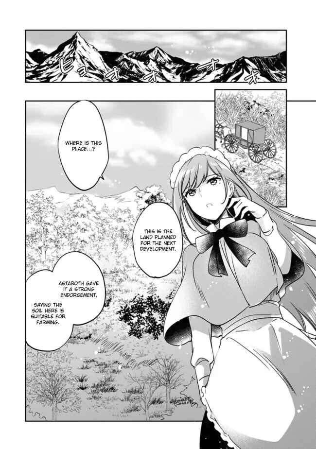 Page 5 Chapter 100 Zennin Ossan, Umarekawattara SSS Rank Jinsei ga Kakutei Shita