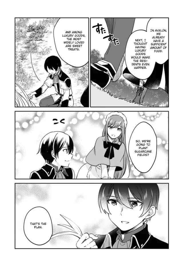 Page 7 Chapter 100 Zennin Ossan, Umarekawattara SSS Rank Jinsei ga Kakutei Shita