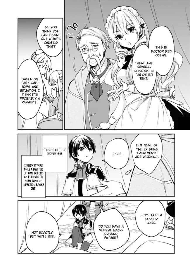 Page 10 Chapter 74 Zennin Ossan, Umarekawattara SSS Rank Jinsei ga Kakutei Shita
