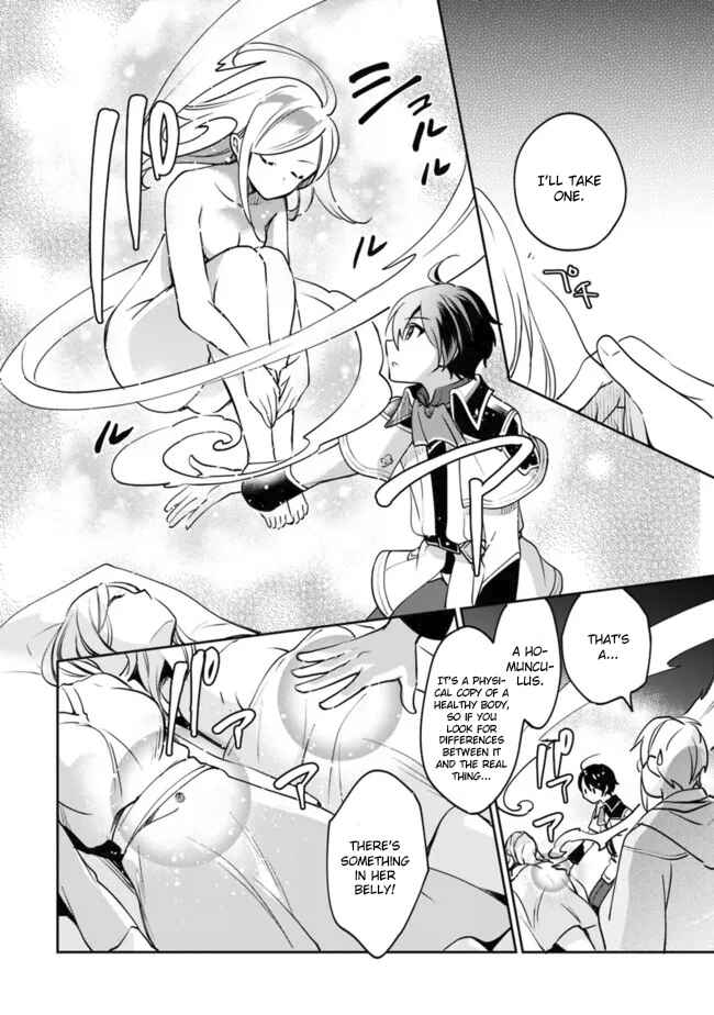 Page 11 Chapter 74 Zennin Ossan, Umarekawattara SSS Rank Jinsei ga Kakutei Shita