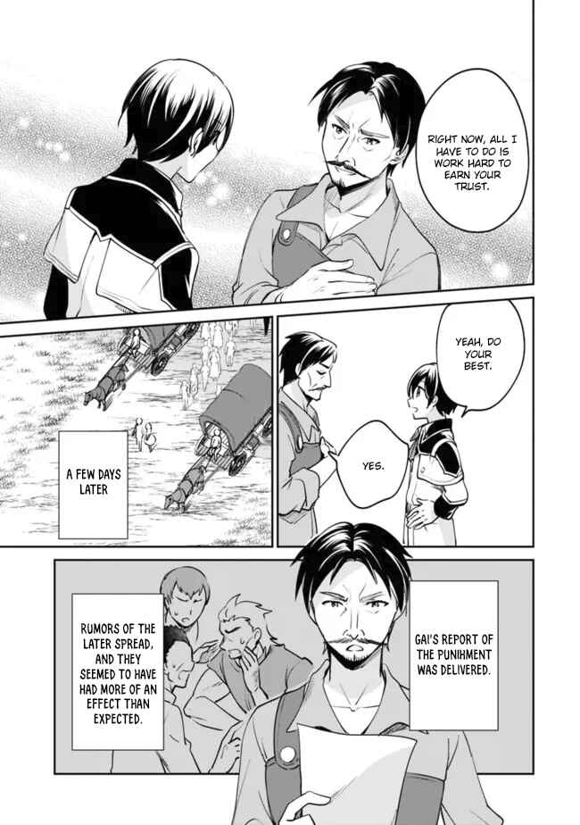 Page 8 Chapter 74 Zennin Ossan, Umarekawattara SSS Rank Jinsei ga Kakutei Shita