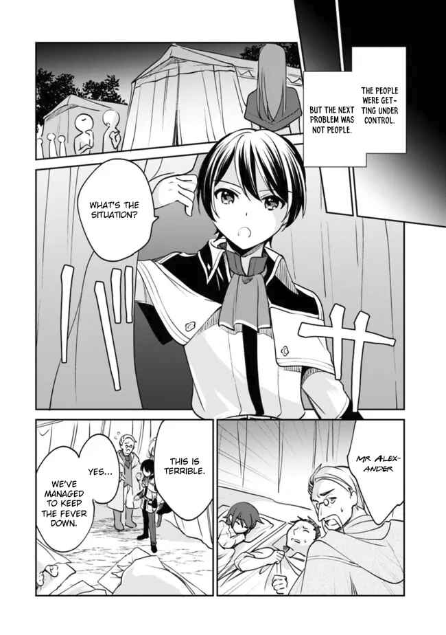 Page 9 Chapter 74 Zennin Ossan, Umarekawattara SSS Rank Jinsei ga Kakutei Shita