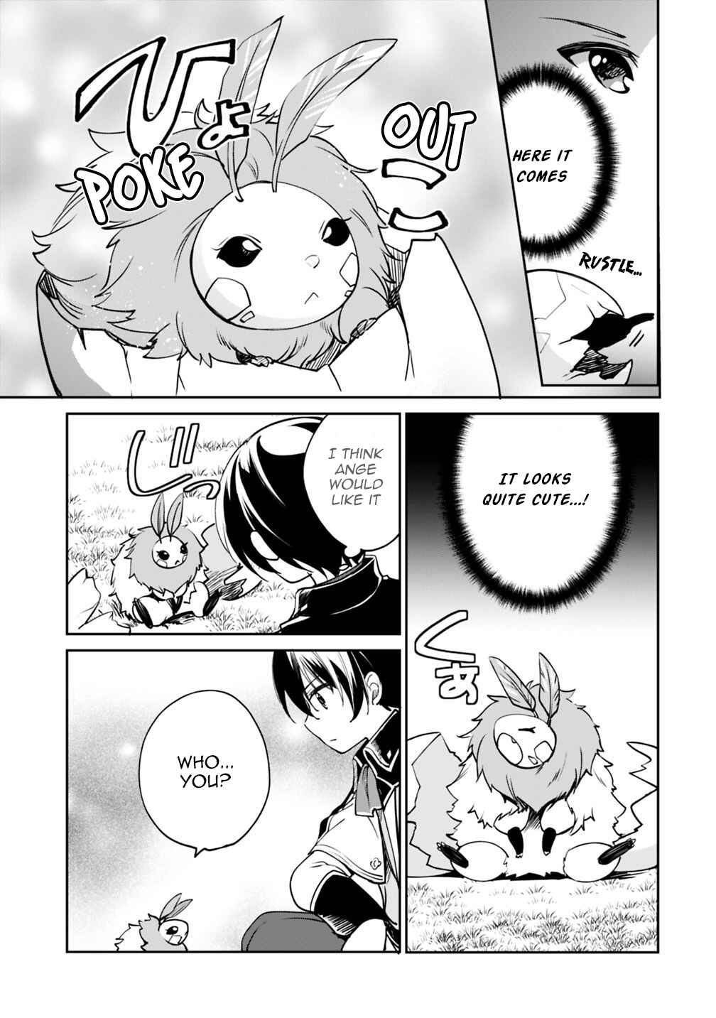 Page 5 Chapter 29 Zennin Ossan, Umarekawattara SSS Rank Jinsei ga Kakutei Shita