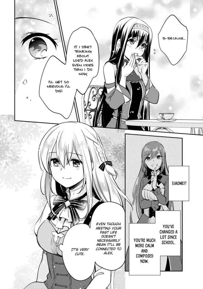 Page 10 Chapter 117 Zennin Ossan, Umarekawattara SSS Rank Jinsei ga Kakutei Shita