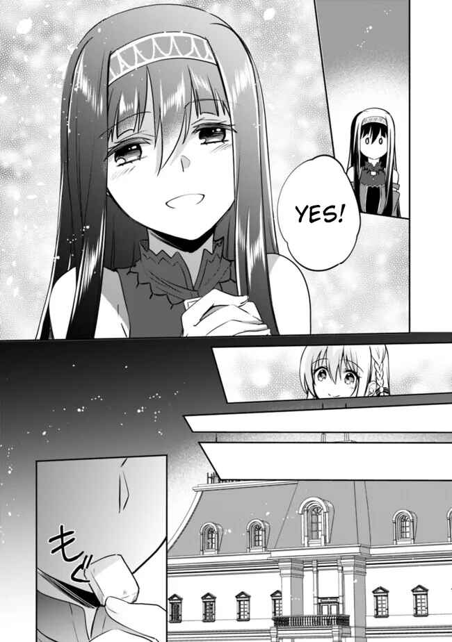 Page 12 Chapter 117 Zennin Ossan, Umarekawattara SSS Rank Jinsei ga Kakutei Shita