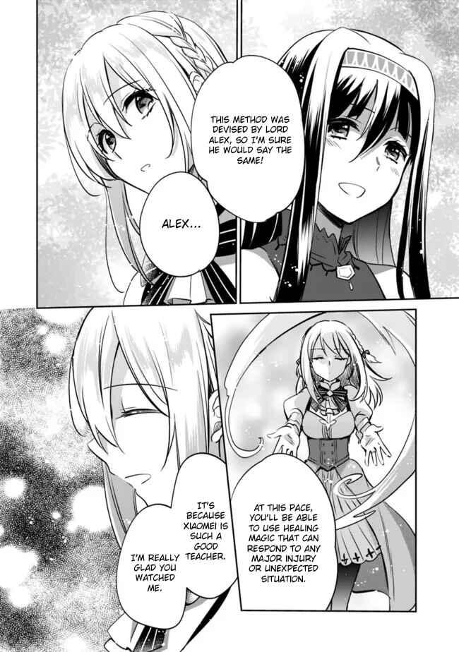 Page 4 Chapter 117 Zennin Ossan, Umarekawattara SSS Rank Jinsei ga Kakutei Shita