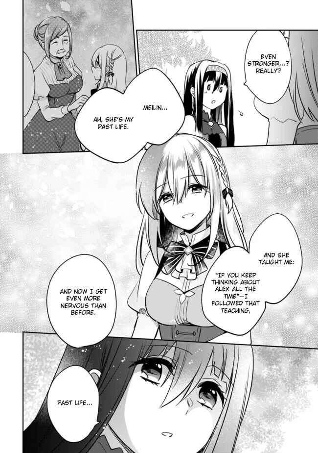 Page 8 Chapter 117 Zennin Ossan, Umarekawattara SSS Rank Jinsei ga Kakutei Shita