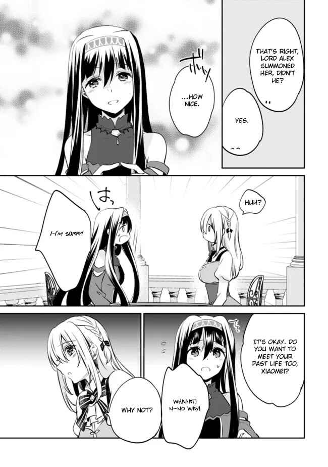 Page 9 Chapter 117 Zennin Ossan, Umarekawattara SSS Rank Jinsei ga Kakutei Shita