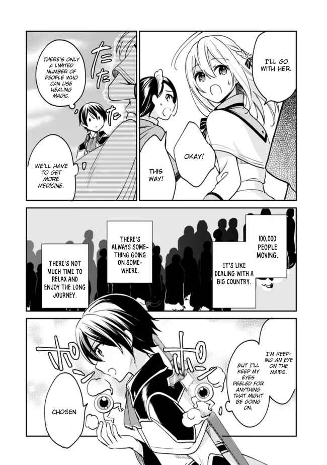 Page 5 Chapter 73 Zennin Ossan, Umarekawattara SSS Rank Jinsei ga Kakutei Shita