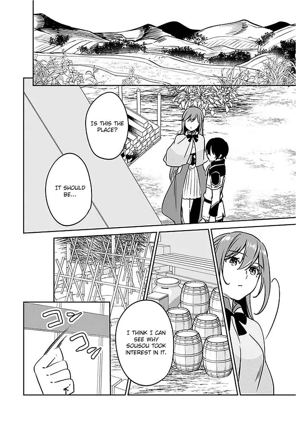 Page 12 Chapter 130 Zennin Ossan, Umarekawattara SSS Rank Jinsei ga Kakutei Shita