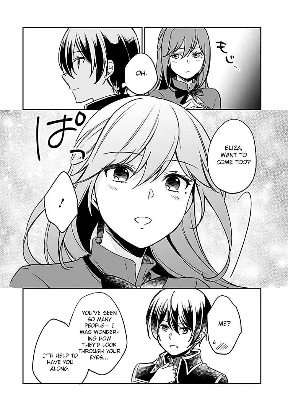 Page 4 Chapter 130 Zennin Ossan, Umarekawattara SSS Rank Jinsei ga Kakutei Shita