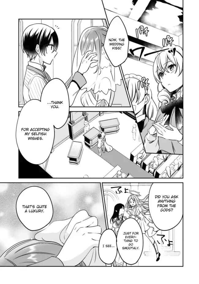 Page 13 Chapter 104 Zennin Ossan, Umarekawattara SSS Rank Jinsei ga Kakutei Shita