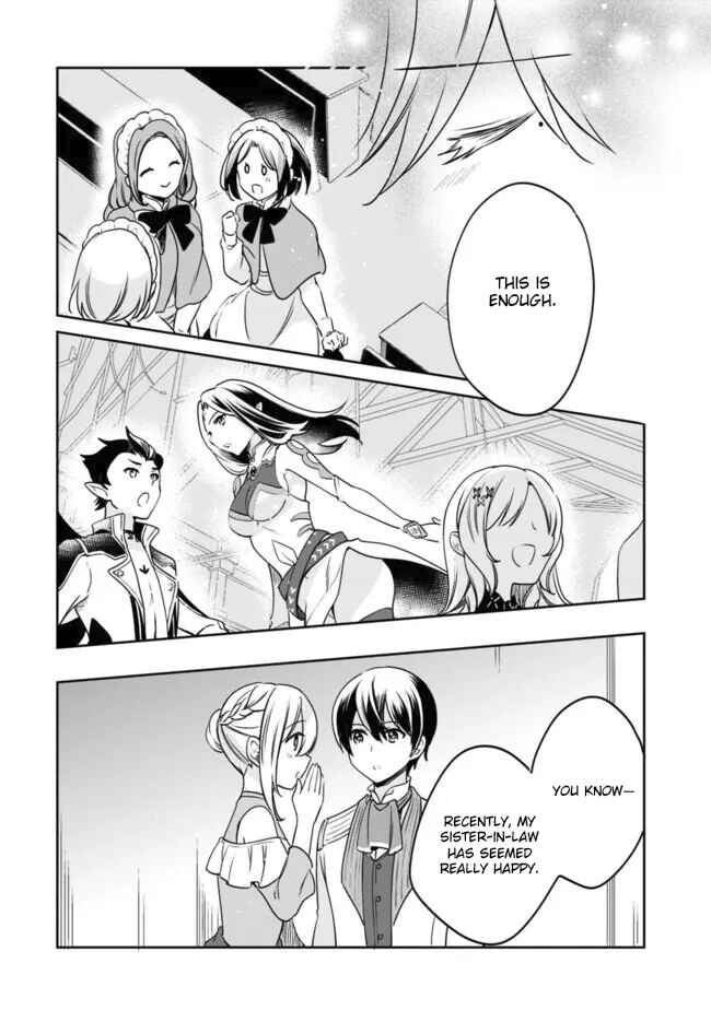 Page 6 Chapter 104 Zennin Ossan, Umarekawattara SSS Rank Jinsei ga Kakutei Shita