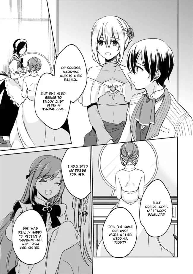 Page 7 Chapter 104 Zennin Ossan, Umarekawattara SSS Rank Jinsei ga Kakutei Shita