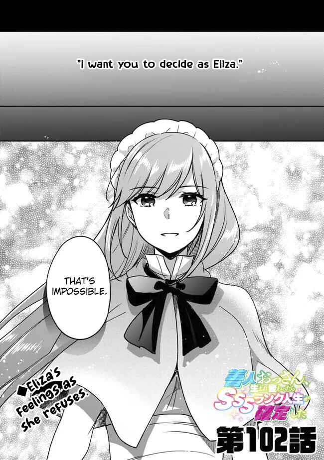 Page 1 Chapter 102 Zennin Ossan, Umarekawattara SSS Rank Jinsei ga Kakutei Shita