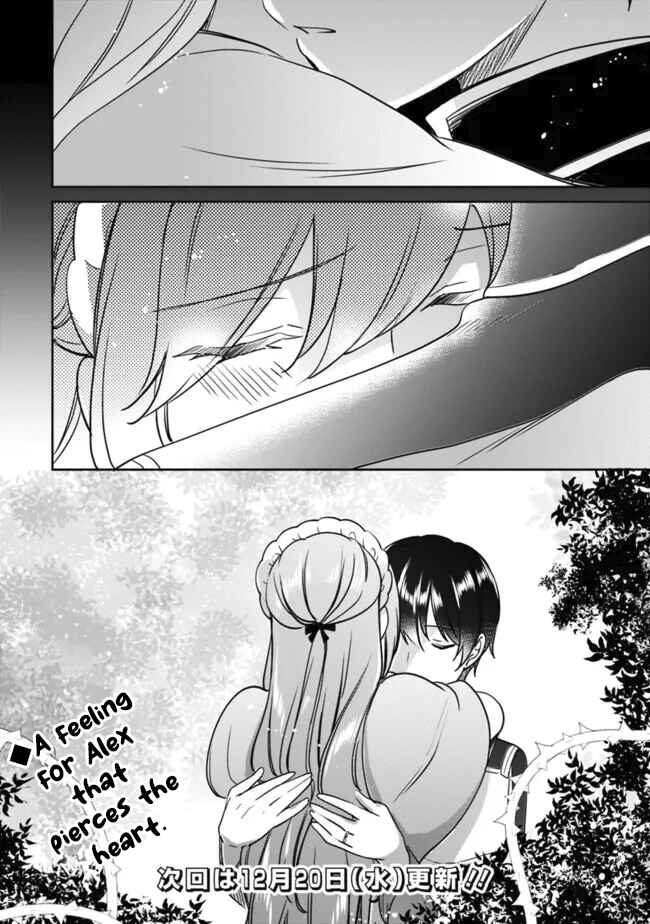 Page 14 Chapter 102 Zennin Ossan, Umarekawattara SSS Rank Jinsei ga Kakutei Shita