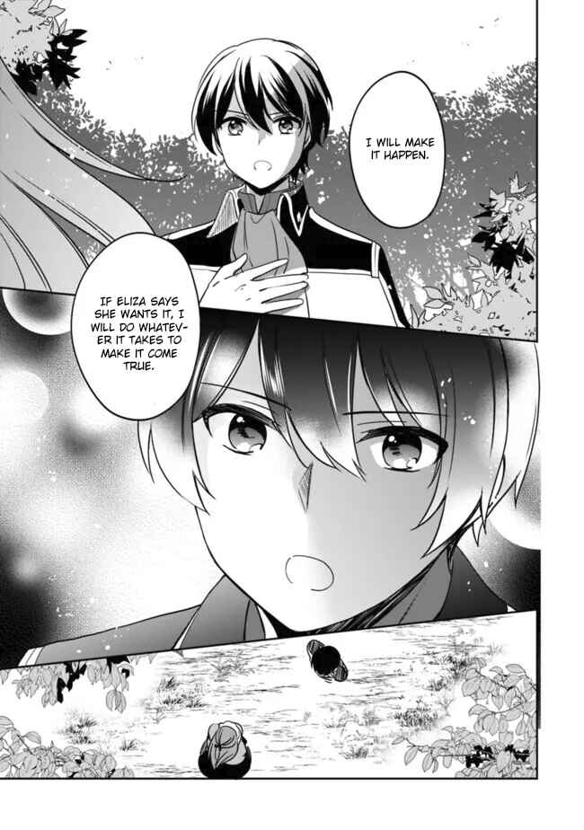 Page 5 Chapter 102 Zennin Ossan, Umarekawattara SSS Rank Jinsei ga Kakutei Shita