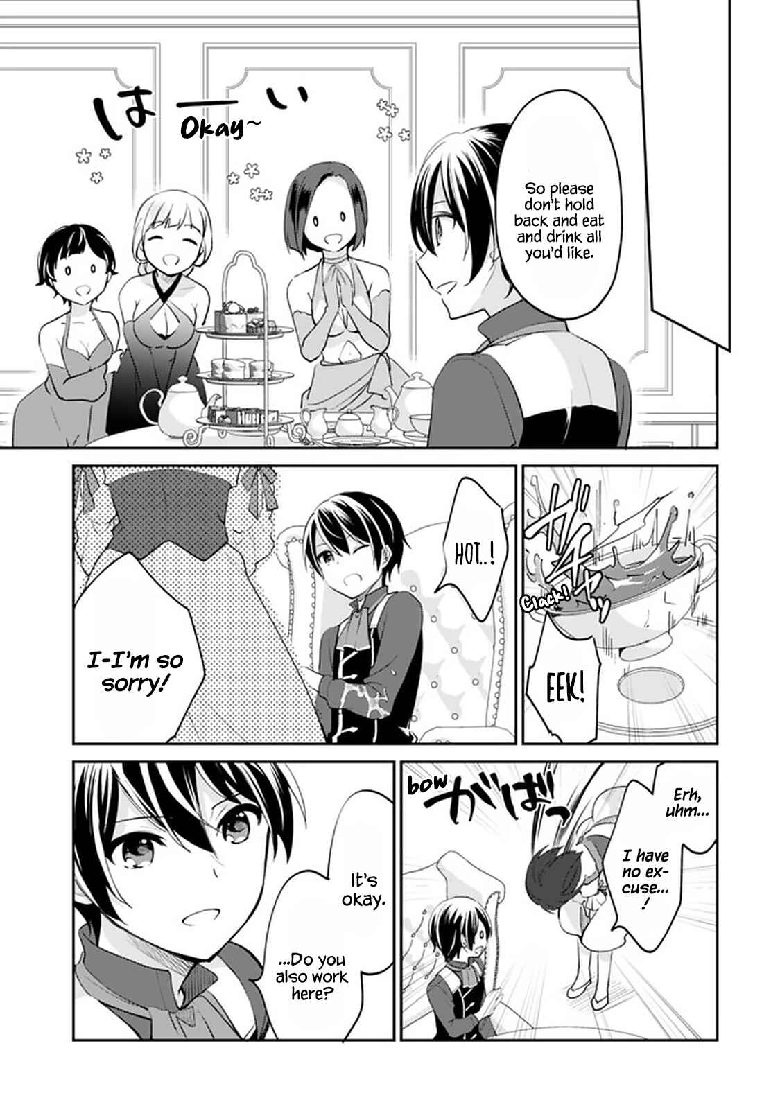 Page 6 Chapter 65 Zennin Ossan, Umarekawattara SSS Rank Jinsei ga Kakutei Shita