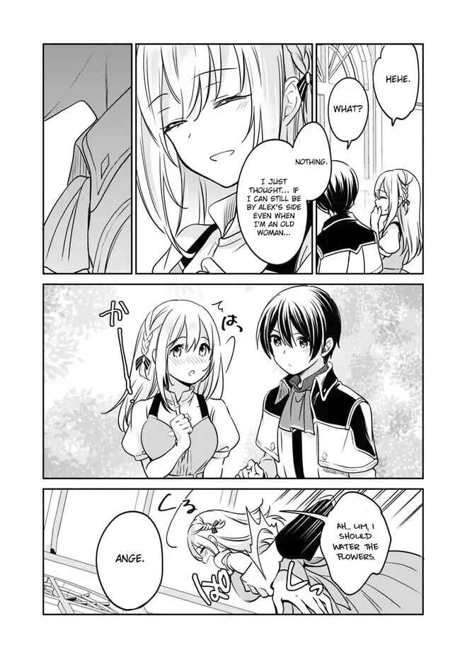 Page 12 Chapter 86 Zennin Ossan, Umarekawattara SSS Rank Jinsei ga Kakutei Shita